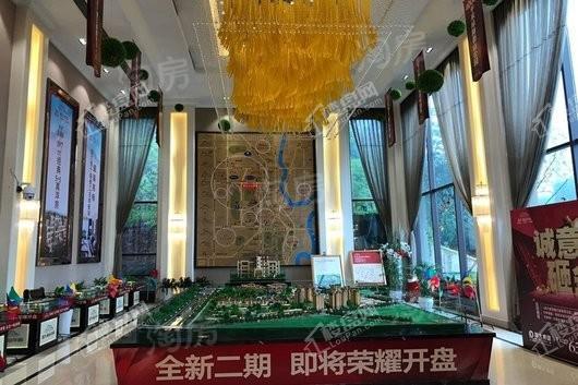 恒大香山华府实景图
