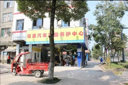 配套图