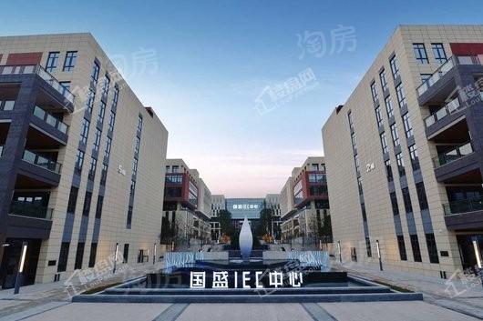 国盛IEC中心实景图