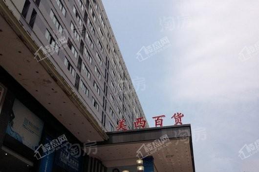 中国摩商铺配套图