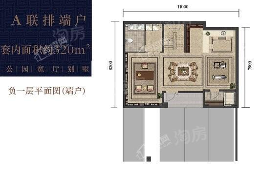 龙湖·九里晴川·揽境A联排端户负一层平面图 4室5厅7卫1厨
