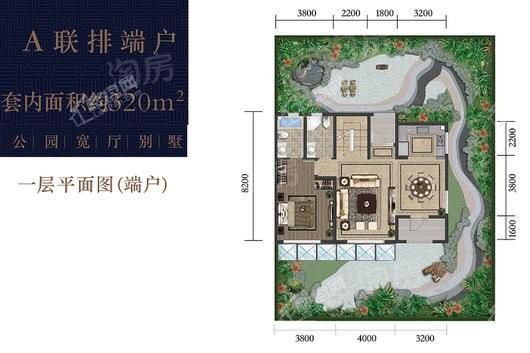龙湖·九里晴川·揽境A联排端户一层平面图 4室5厅7卫1厨