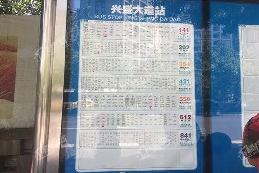 观恒上域街配套图