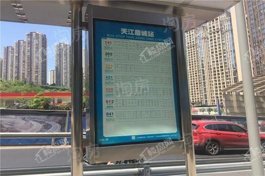 观恒上域街配套图
