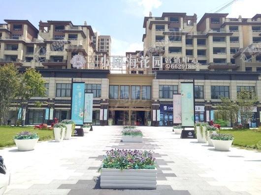清能小南海花园实景图