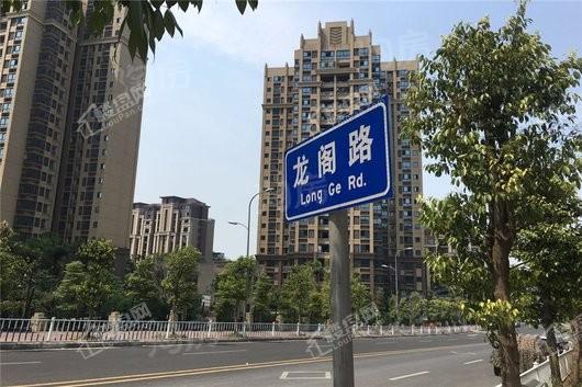 配套图