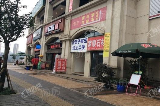 配套图