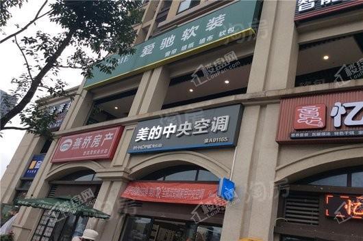 香林豪郡配套图