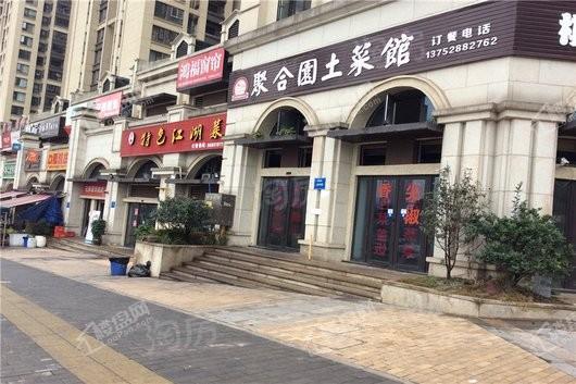 香林豪郡配套图
