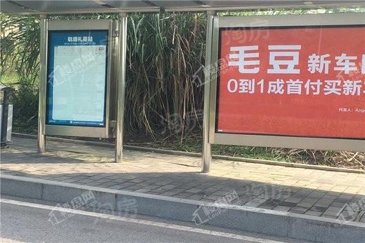 龙湖昱湖壹号配套图