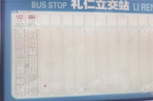 龙湖昱湖壹号配套图