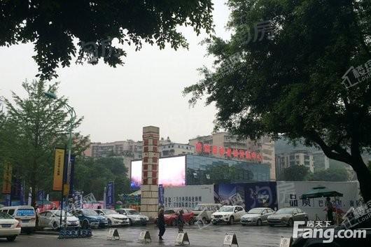 鲁能南渝星城秀街实景图