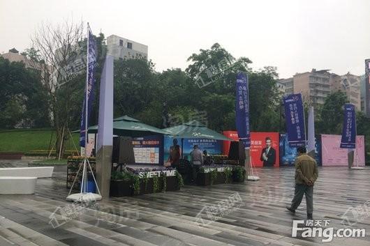 鲁能南渝星城秀街实景图