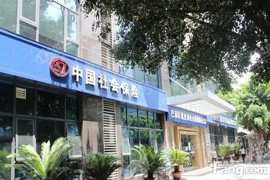 鲁能南渝星城秀街配套图