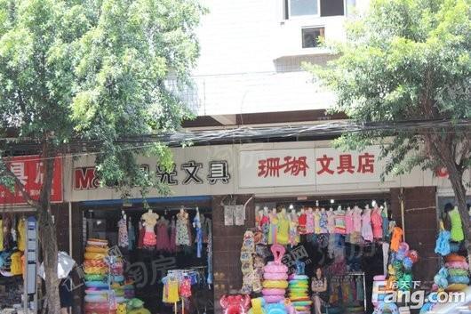 鲁能南渝星城秀街配套图