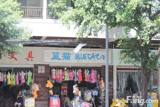 鲁能南渝星城秀街配套图