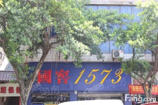 鲁能南渝星城秀街配套图