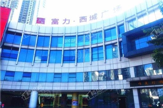 恒大未来城配套图