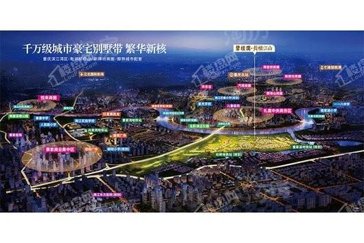 碧桂园长桥江山位置图