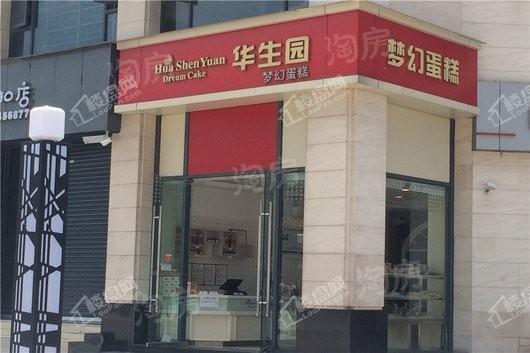 丽都锦城·佳苑配套图