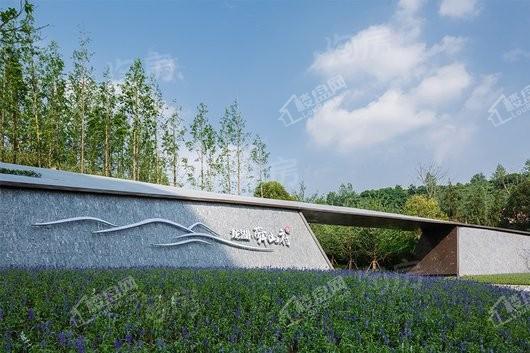 龙湖舜山府实景图