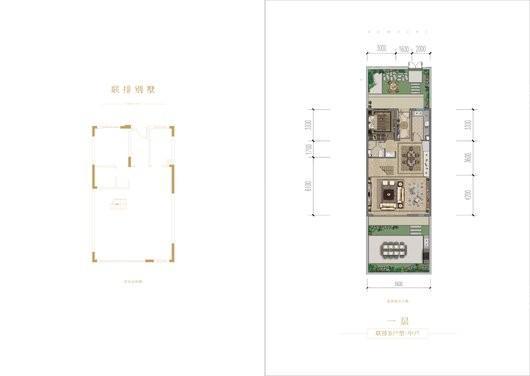 龙湖·長滩原麓联排B户型·中户一层 5室3厅4卫1厨