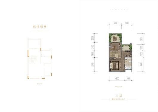 龙湖·長滩原麓联排B户型·中户三层 5室3厅4卫1厨