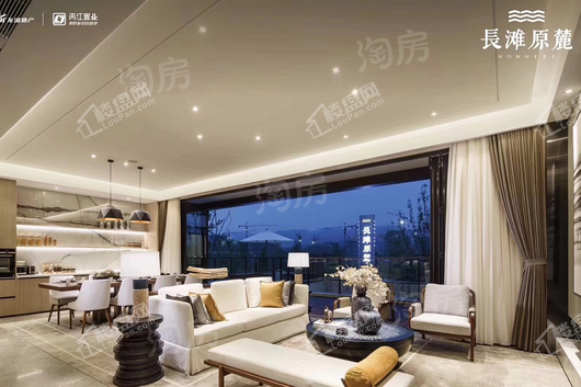 龙湖·長滩原麓样板间