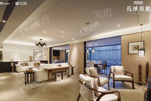 样板间
