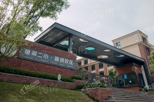 配套图