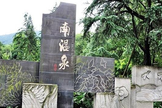 配套图