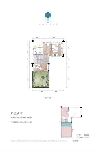 户型图片