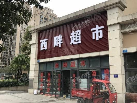 华远春风度配套图