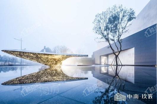 中南玖宸实景图