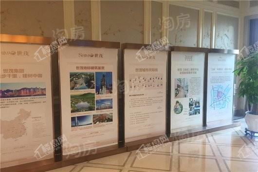 世茂茂悦府商铺实景图