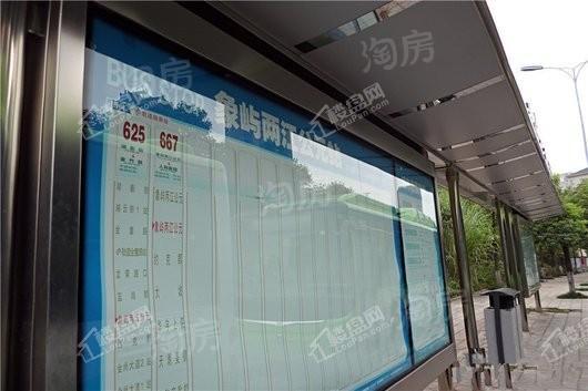 世茂茂悦府商铺配套图