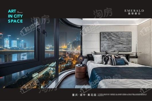 万科翡翠都会样板间
