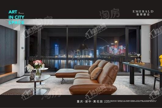 万科翡翠都会样板间