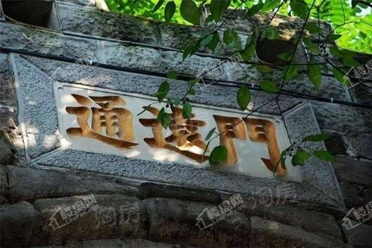 万科翡翠都会配套图