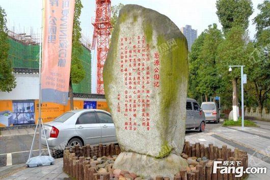 融创春晖十里商铺配套图