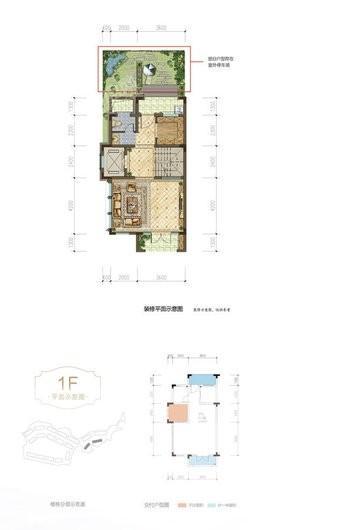 户型图片