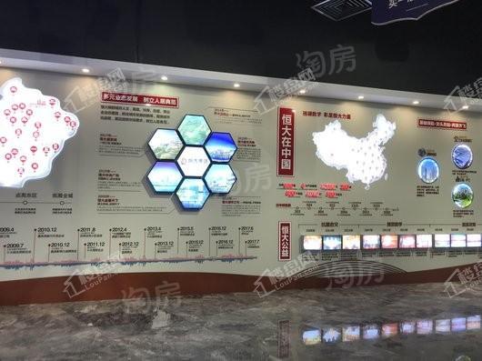 恒大城市之光实景图