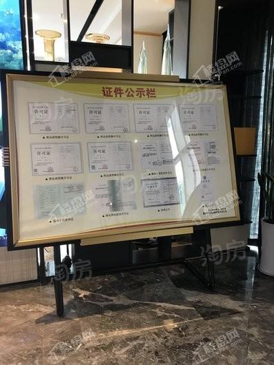 恒大城市之光实景图