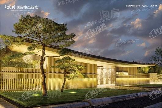 龙兴金茂府实景图