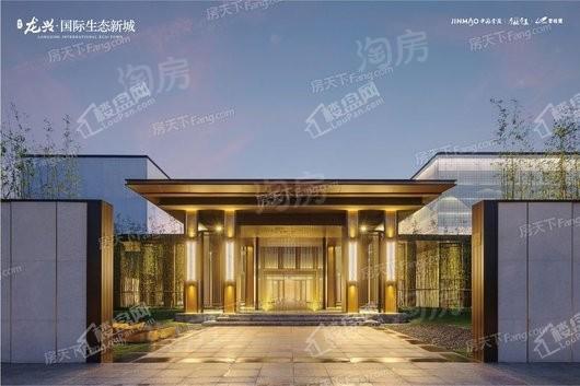 龙兴金茂府实景图