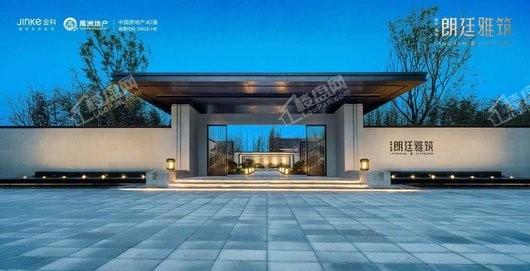 金科禹洲朗廷雅筑实景图