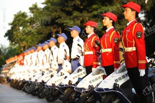 碧桂园·翡翠蓝山实景图