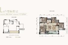 中德时光岭3室2厅2卫