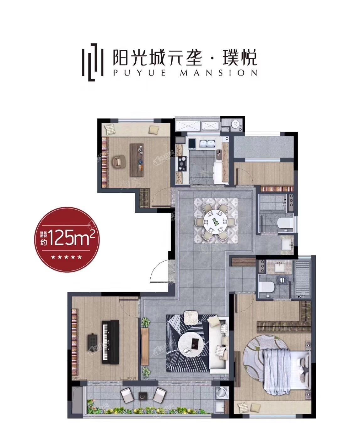 户型图片