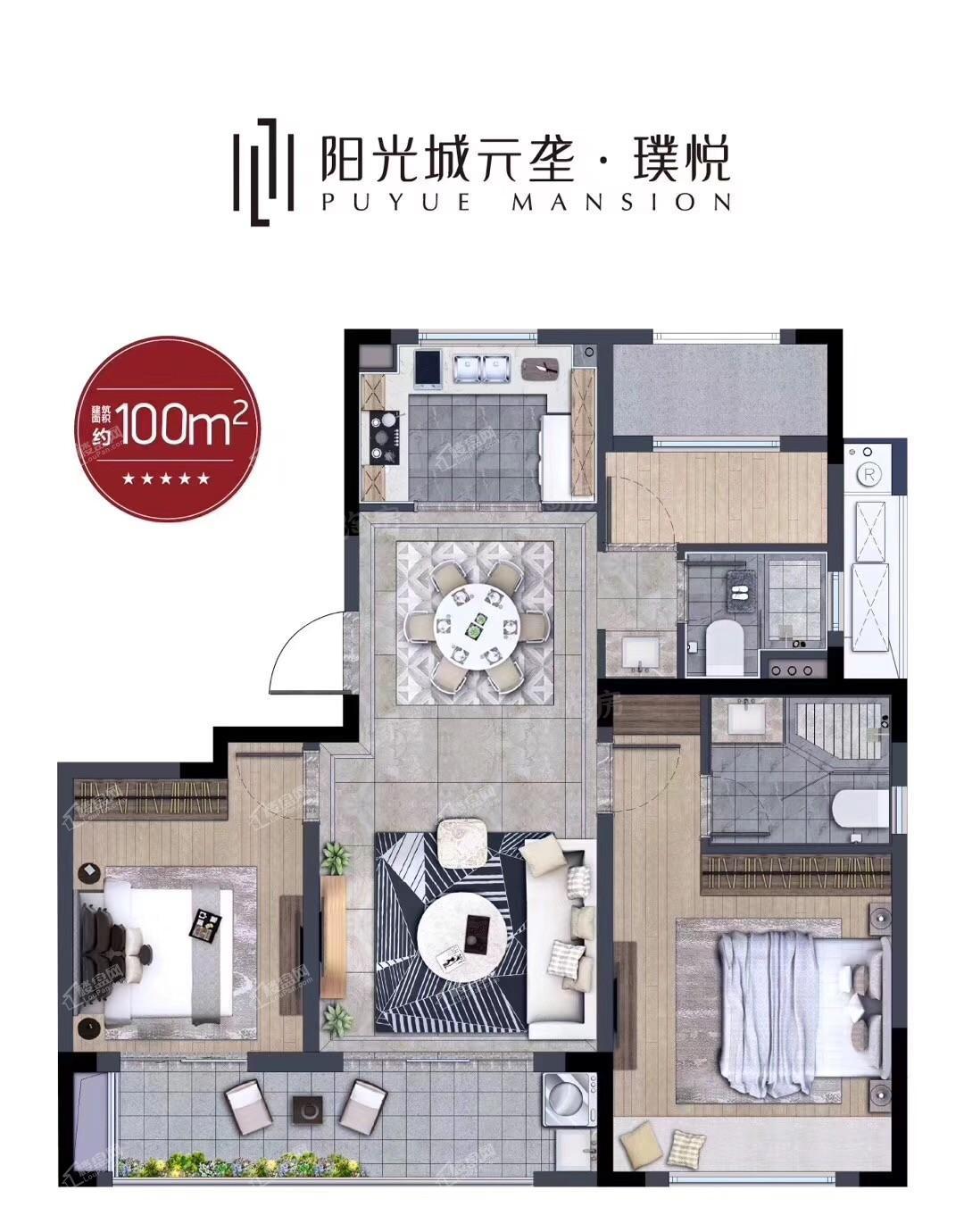 户型图片